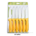 /msite/products/detail/productid/57285198/id/666789.html